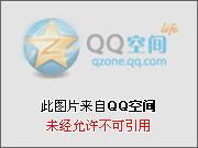 [柯南]保护我方公安男友