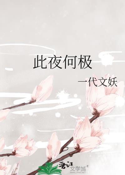 考不考虑在灵修的时候结个爱侣呢